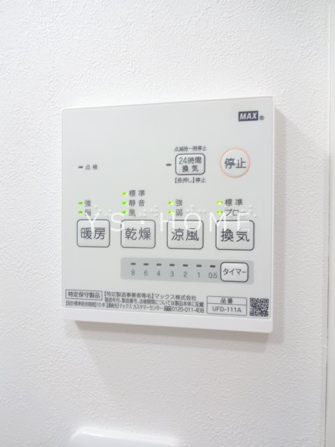 LUX　ルクス その他5