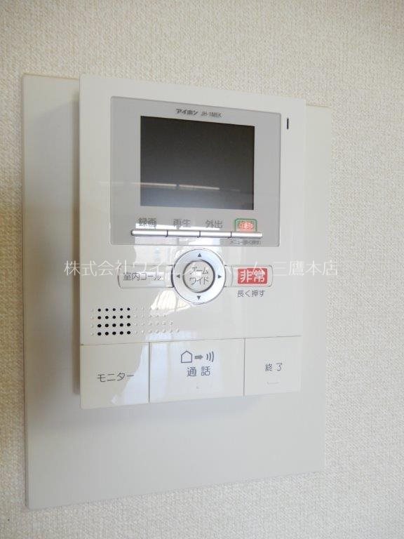 コーポレート武蔵境 その他5