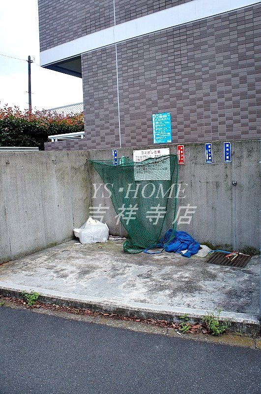 コーポレート武蔵境 その他12