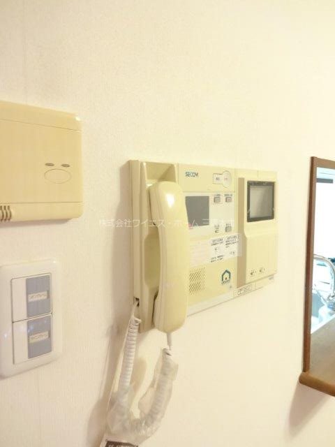 エアーズシティブライトコート その他3