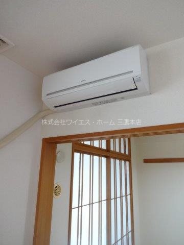 エアーズシティブライトコート その他4