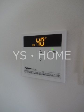 Celeste KOGANE その他7