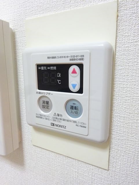 ライオンズマンション国分寺第３ その他19