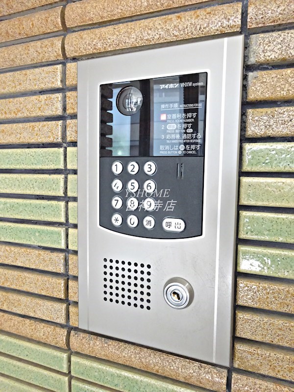 コート・イシハラ その他1