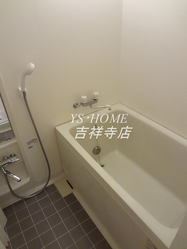 コート・イシハラ 風呂画像