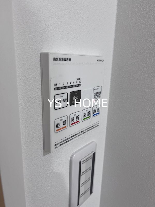 シャッツ高円寺 その他13