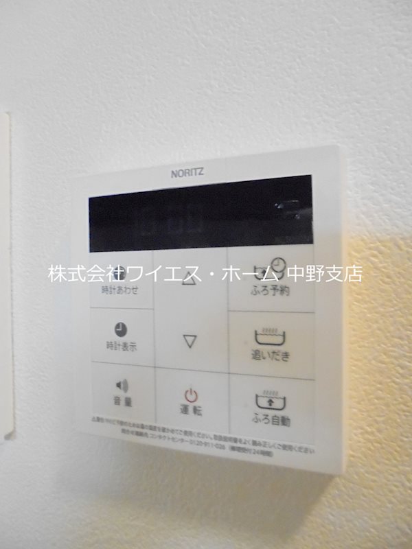 Bear.Zuzu.Wan  その他17