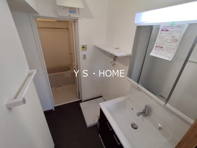 桜ハウス その他1