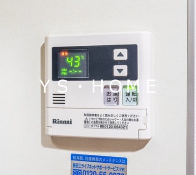 ガーデン西荻窪 その他3