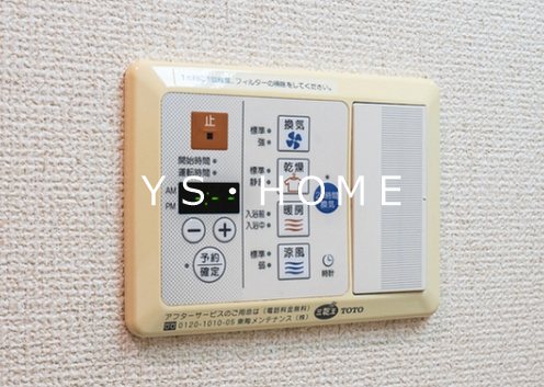 ガーデン西荻窪 その他4