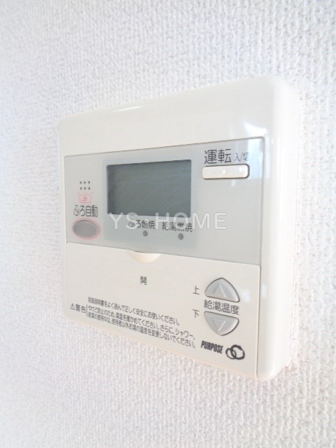 その他6