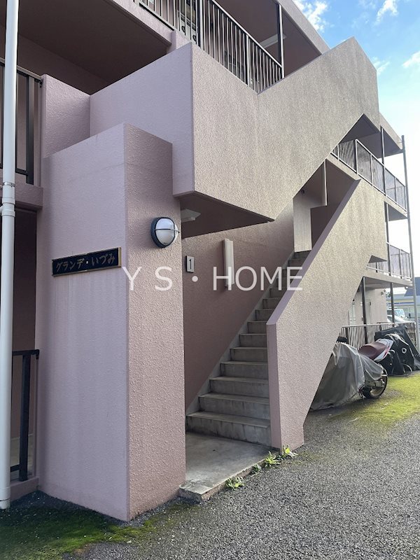 グランデいづみ その他6