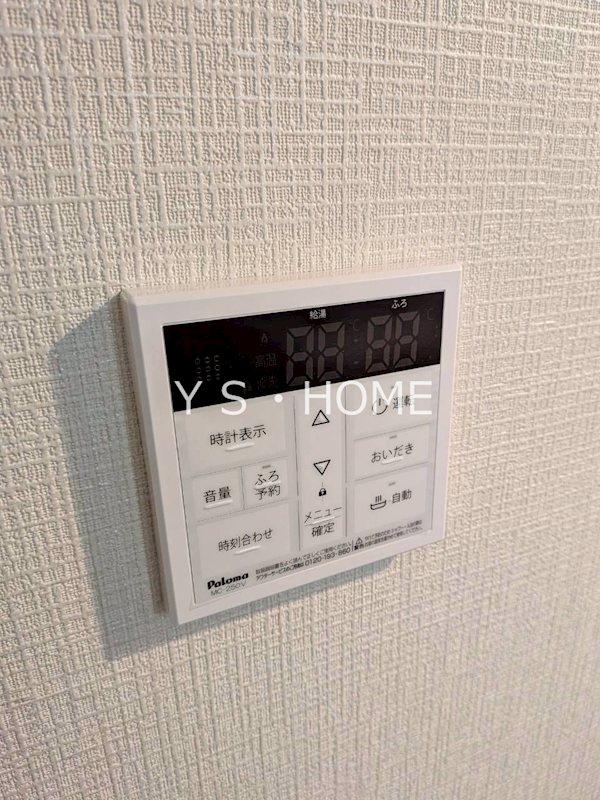 ランドハイム その他14