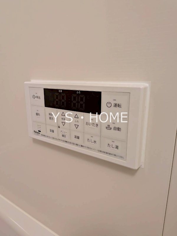 ランドハイム その他15