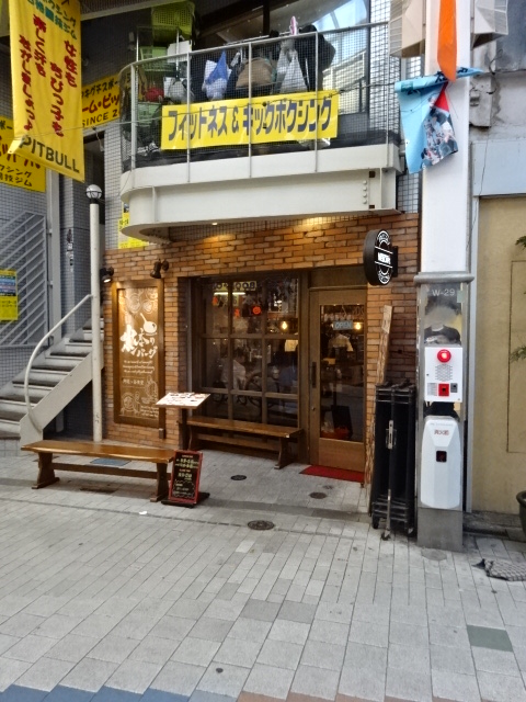 North Point 周辺画像4