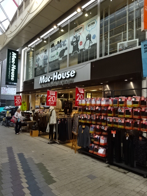 North Point 周辺画像5