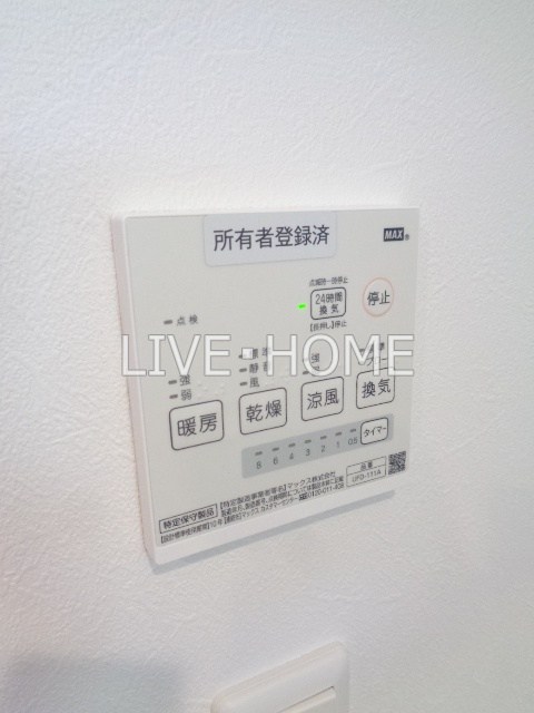 その他14