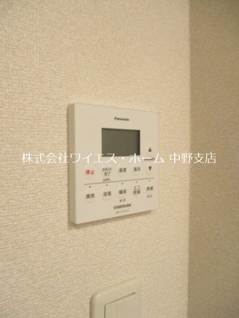 パーク・ハイム中野坂上  その他4