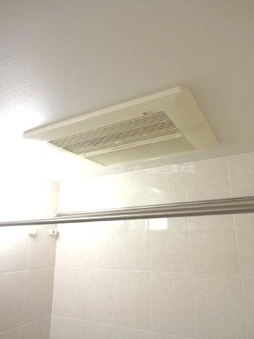 エアーズシティブライトコート その他9