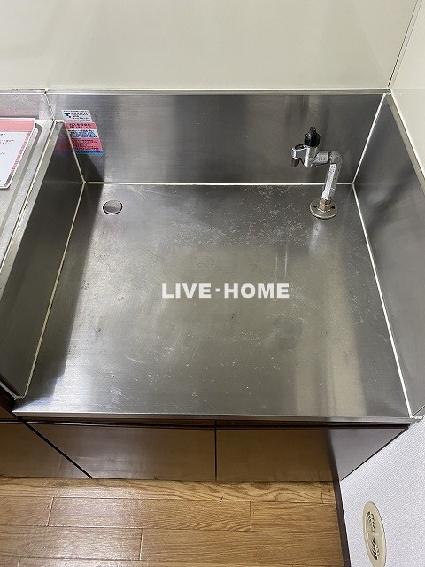 その他7