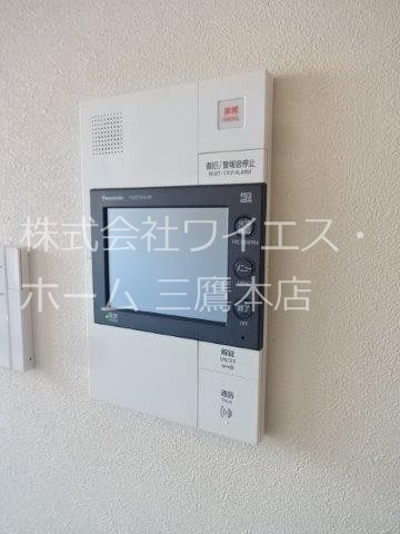 アトラス三鷹レジデンス　 その他3