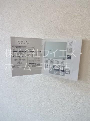 アトラス三鷹レジデンス　 その他6