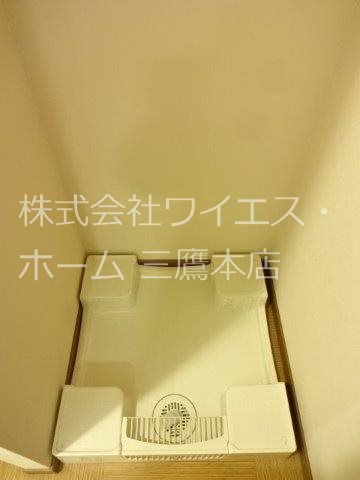 アトラス三鷹レジデンス　 その他7