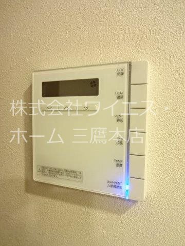 アトラス三鷹レジデンス　 その他10