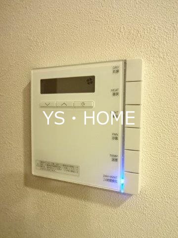 アトラス三鷹レジデンス　 その他18