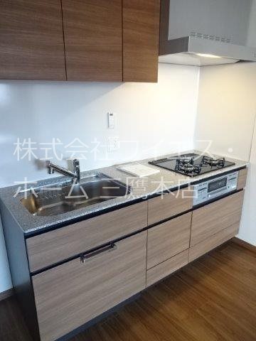 アトラス三鷹レジデンス　 キッチン