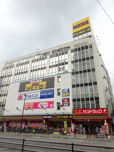 ビュークレスト小金井 周辺画像6