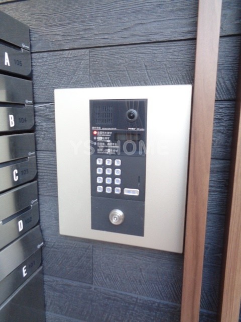 廻めいきゅう その他5