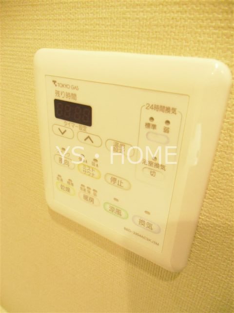 クレッセント三鷹ザ・タワー その他10