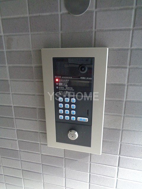 エルサイド その他6