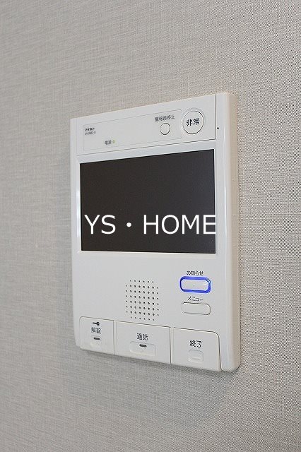 中野レジデンス壱番館  その他4