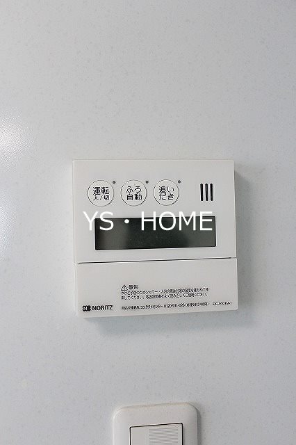 中野レジデンス壱番館  その他5