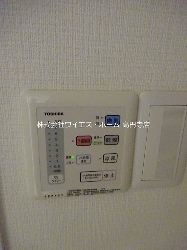 その他13