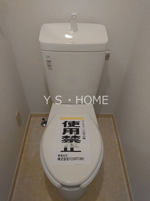 パークアベニュー国分寺15th その他4