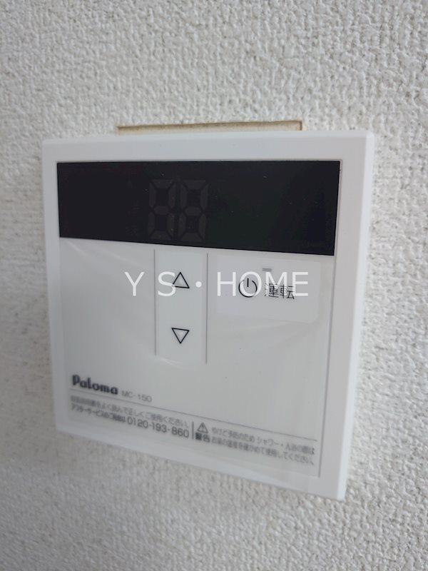 パークアベニュー国分寺15th その他11