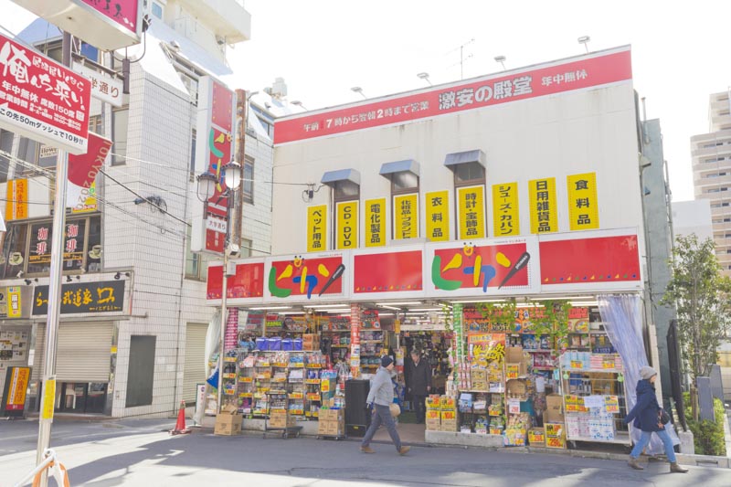 国分寺市本多２丁目貸家 周辺画像3