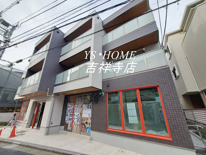 スカイガーデン上石神井 その他外観1