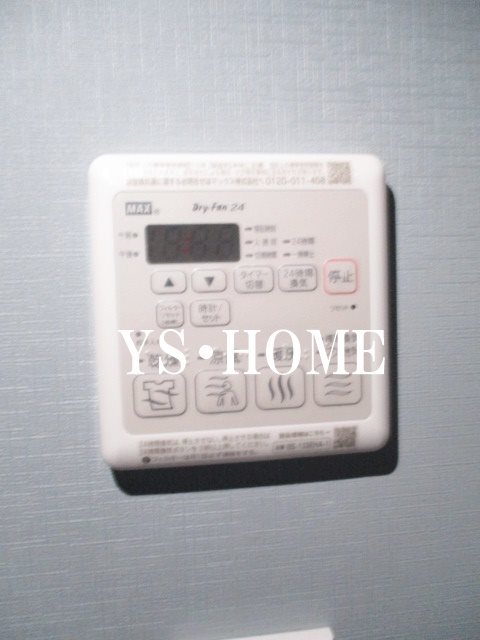 スカイガーデン上石神井 その他12