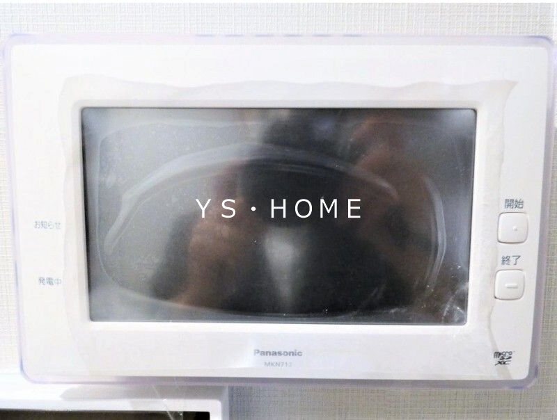 スカイガーデン上石神井 その他18