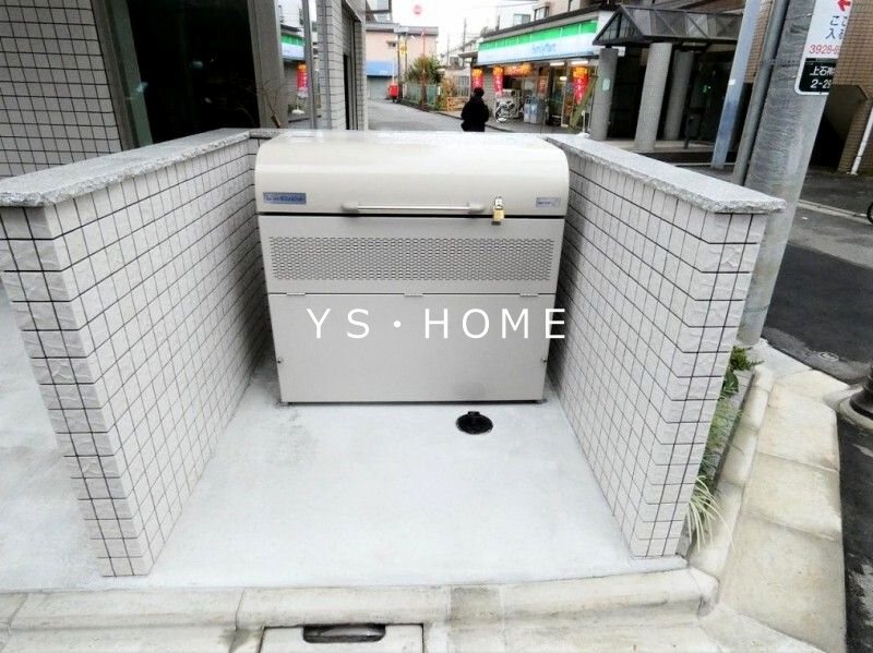 スカイガーデン上石神井 その他19