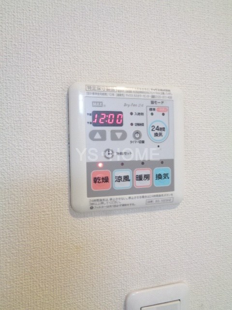 シェルパール阿佐谷 その他6