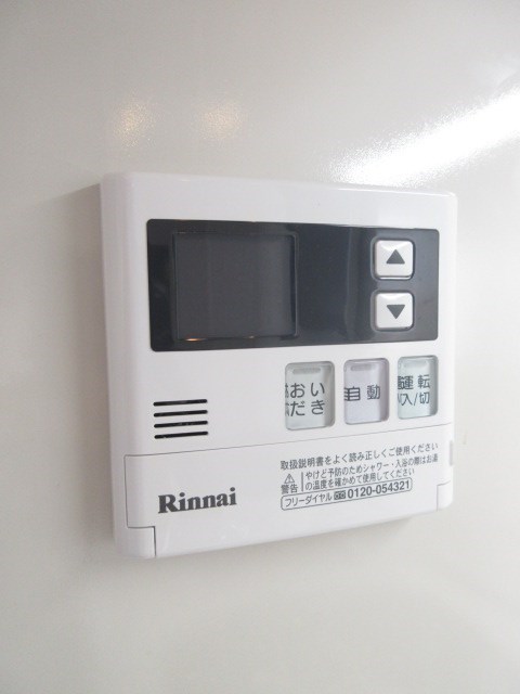 アジュールテラス中野新橋（旧N-stage中野新橋） その他5