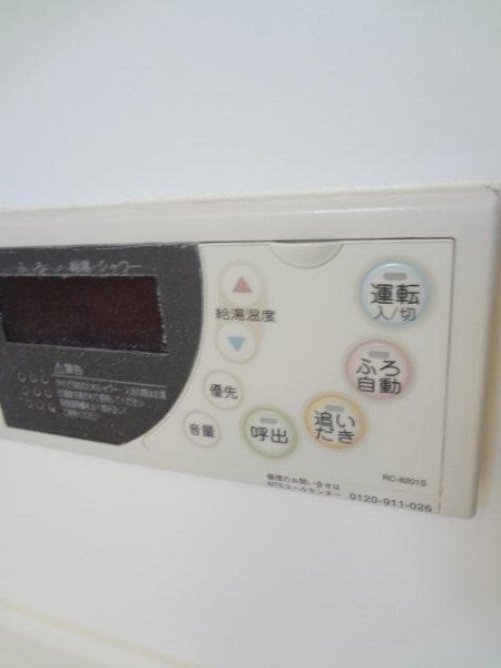 サンライズ武蔵野  その他4