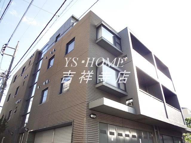 タマキハウス 外観