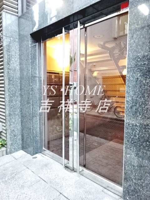 タマキハウス その他1