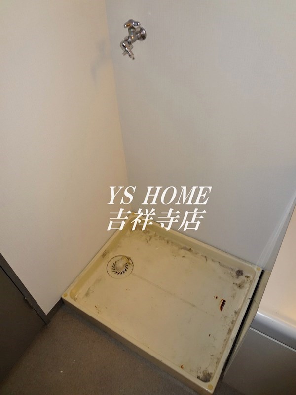 タマキハウス その他5